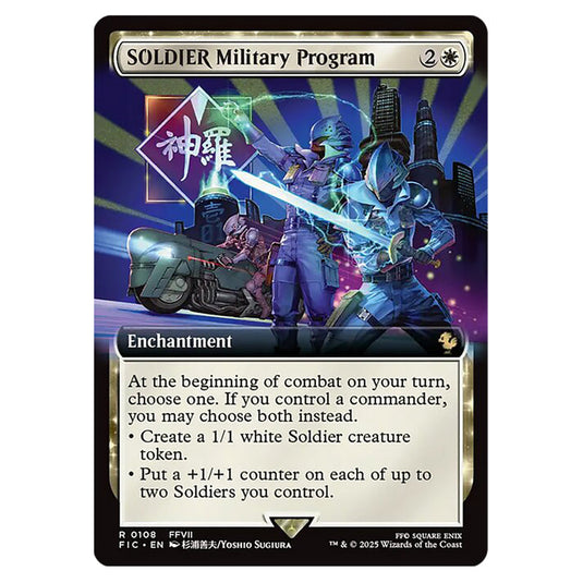 SOLDIER Military Program 0108 card from the Magic The Gathering set Universes Beyond - Final Fantasy - Commander