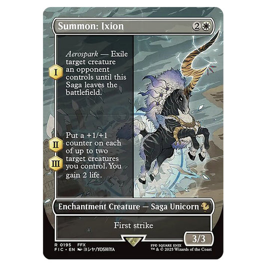 Summon: Ixion 0195 card from the Magic The Gathering set Universes Beyond - Final Fantasy - Commander