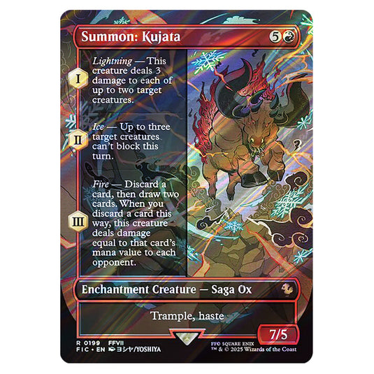 Summon: Kujata 0199 card from the Magic The Gathering set Universes Beyond - Final Fantasy - Commander