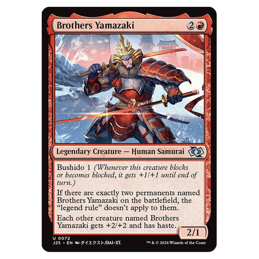 Brothers Yamazaki 0072 card from the Magic The Gathering set Foundations Jumpstart