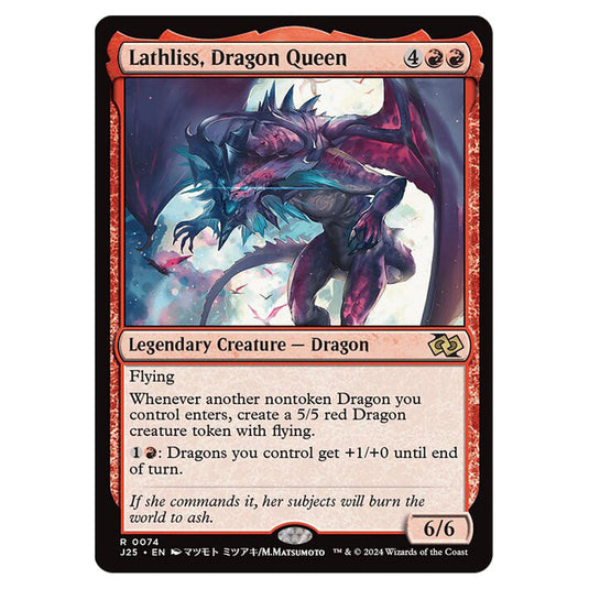 Lathliss, Dragon Queen 0074 card from the Magic The Gathering set Foundations Jumpstart