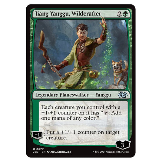 Jiang Yanggu, Wildcrafter 0677 card from the Magic The Gathering set Foundations Jumpstart