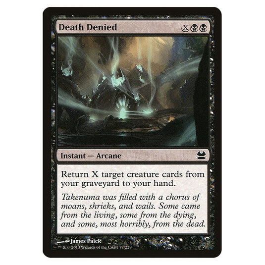 Death Denied 077 card from the Magic The Gathering set Modern Masters (MMA)