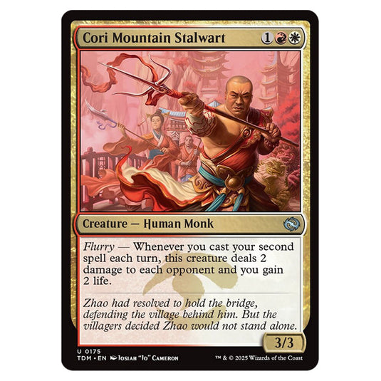 Cori Mountain Stalwart 0175 card from the Magic The Gathering set Tarkir: Dragonstorm