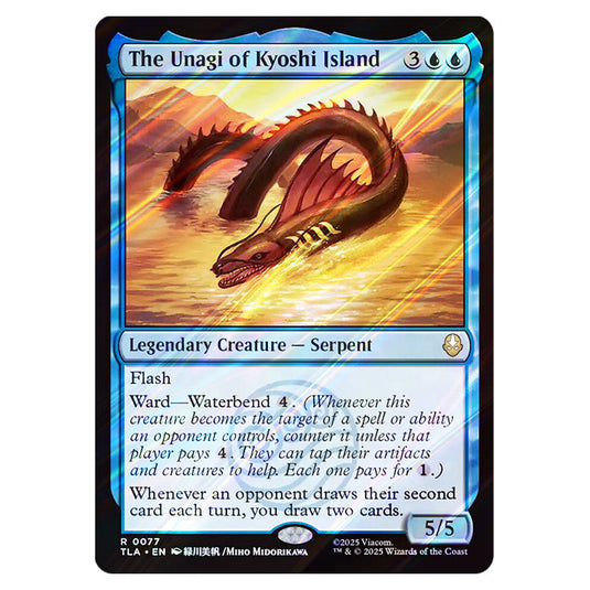 The Unagi of Kyoshi Island 0077 card from the Magic The Gathering set Avatar The Last Airbender
