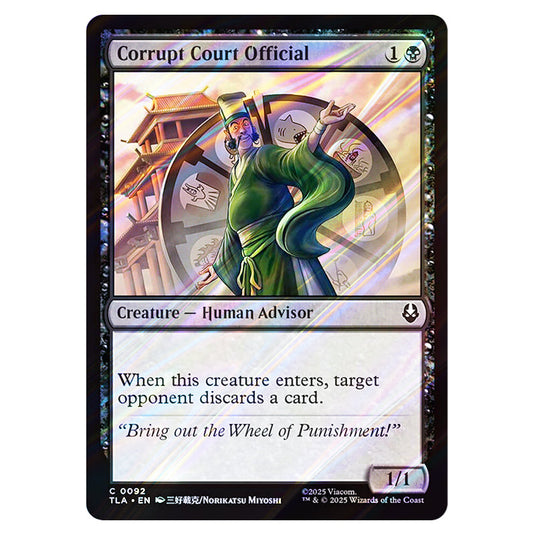 Corrupt Court Official 0092 card from the Magic The Gathering set Avatar The Last Airbender