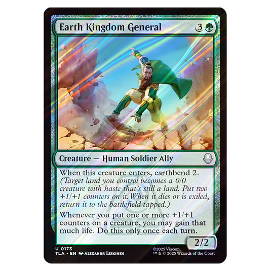 Earth Kingdom General 0173 card from the Magic The Gathering set Avatar The Last Airbender