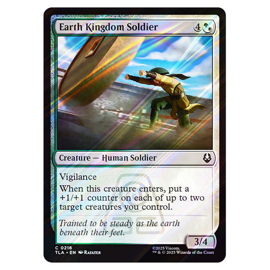 Earth Kingdom Soldier 0216 card from the Magic The Gathering set Avatar The Last Airbender