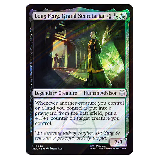 Long Feng, Grand Secretariat 0233 card from the Magic The Gathering set Avatar The Last Airbender