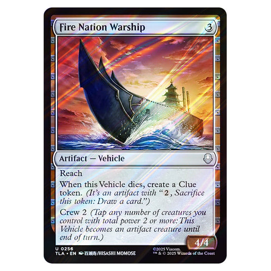 Fire Nation Warship 0256 card from the Magic The Gathering set Avatar The Last Airbender