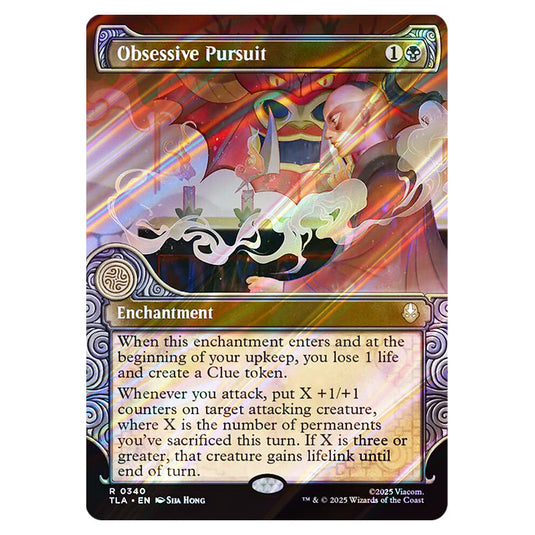 Obsessive Pursuit 0340 card from the Magic The Gathering set Avatar The Last Airbender