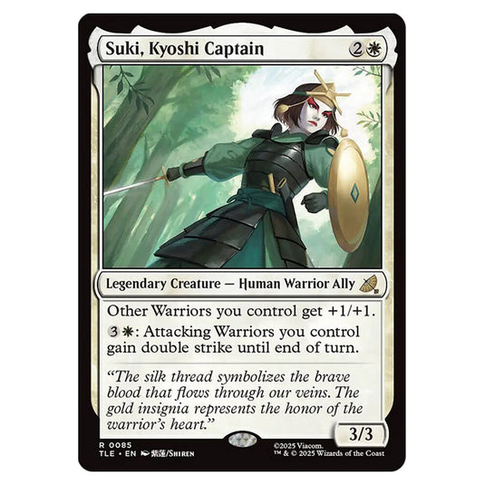 Suki, Kyoshi Captain 0085 card from the Magic The Gathering set Avatar: The Last Airbender Eternal
