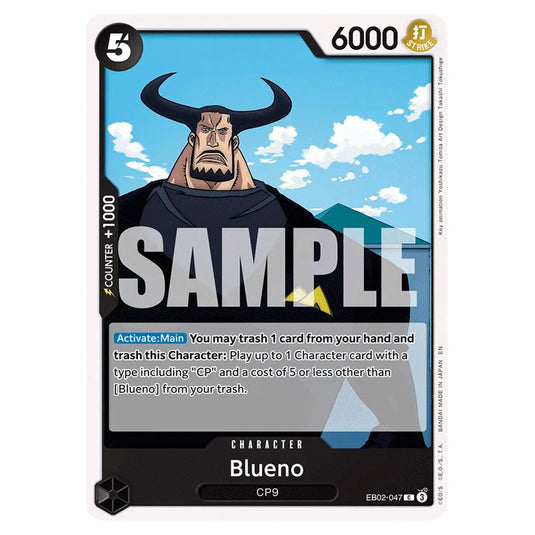 Blueno EB02-047 card from the One Piece set Anime 25th Collection