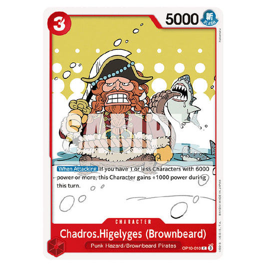 Chadros.Higelyges (Brownbeard) OP10-010 card from the One Piece set Royal Blood