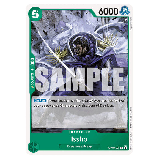 Issho OP10-023 card from the One Piece set Royal Blood