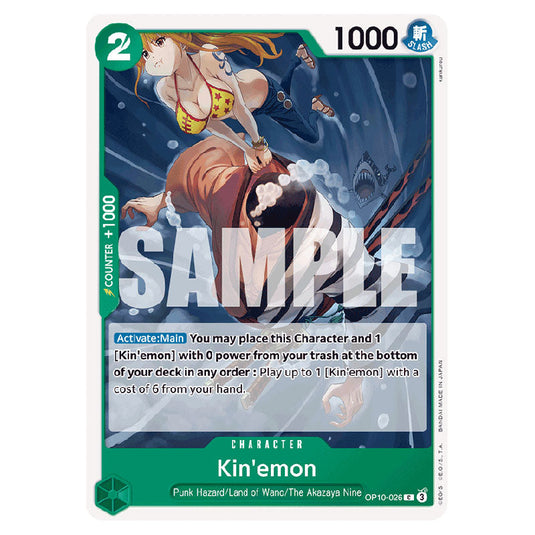 Kin'emon OP10-026 card from the One Piece set Royal Blood