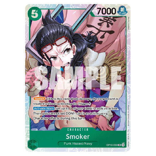 Smoker OP10-030 card from the One Piece set Royal Blood