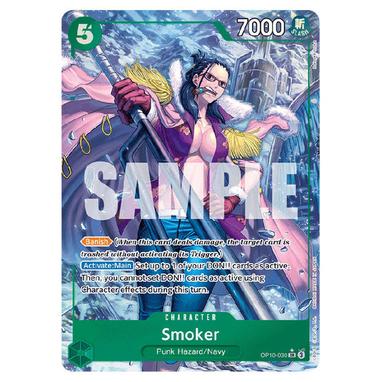 Smoker OP10-030a card from the One Piece set Royal Blood