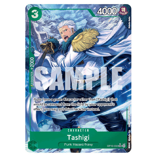 Tashigi OP10-032a card from the One Piece set Royal Blood