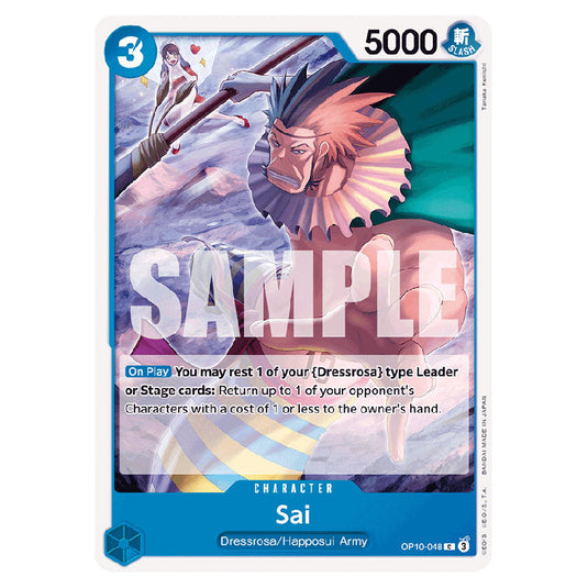 Sai OP10-048 card from the One Piece set Royal Blood