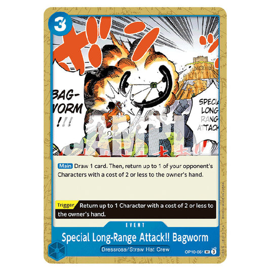 Special Long-Range Attack!! Bagworm OP10-061 card from the One Piece set Royal Blood