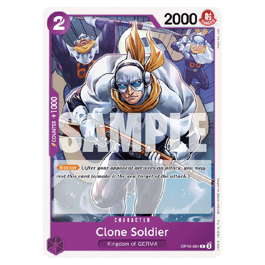Clone Soldier OP10-064 card from the One Piece set Royal Blood