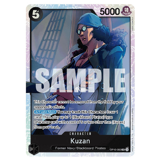 Kuzan OP10-082 card from the One Piece set Royal Blood