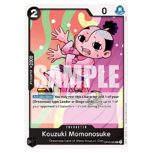Kouzuki Momonosuke OP10-083 card from the One Piece set Royal Blood