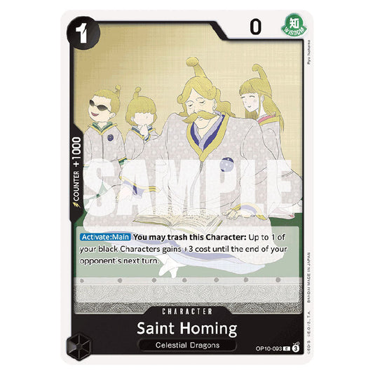 Saint Homing OP10-093 card from the One Piece set Royal Blood