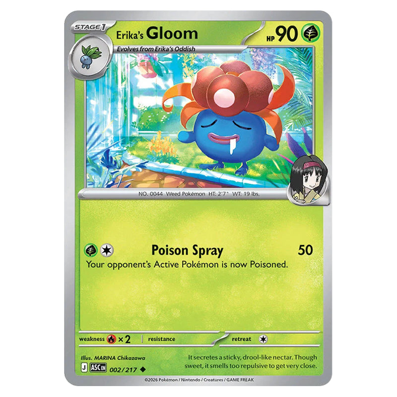 Pokemon Mega Evolution Ascended Heroes Erika s Gloom 002 217 pokemon-mega-evolution-ascended-heroes-erika-s-gloom-002-217