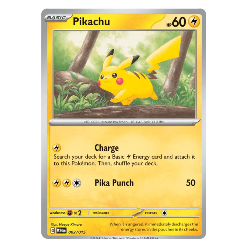 Pokemon - McDonald's Dragon Discovery