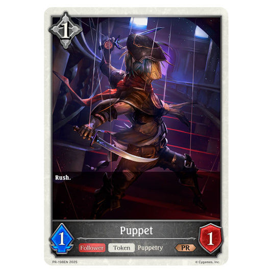 Shadowverse Evolve - Promo - Puppet - PR-198EN