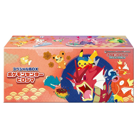 Pokemon - Pokemon Center Hiroshima - Special Box