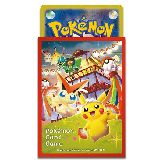 Pokemon - Pokemon Center Tohoku - Special Box