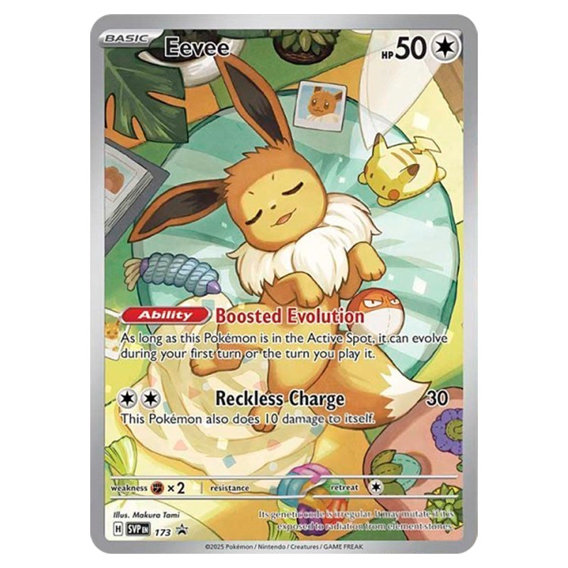 Pokemon - SV Black Star Promos - Eevee SVP173 Pokemon - SV Black Star Promos - Eevee SVP173