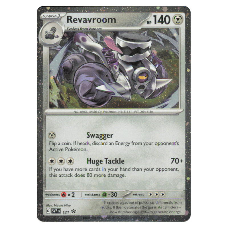 Pokemon - SV Black Star Promos - Revavroom SVP121 Pokemon - SV Black Star Promos - Revavroom SVP121