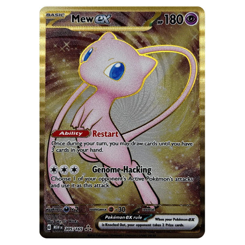 Pokemon - Scarlet & Violet - 151 - Mew ex 205/165 (Metal Card) Pokemon - Scarlet & Violet - 151 - Mew ex 205/165 (Metal Card)