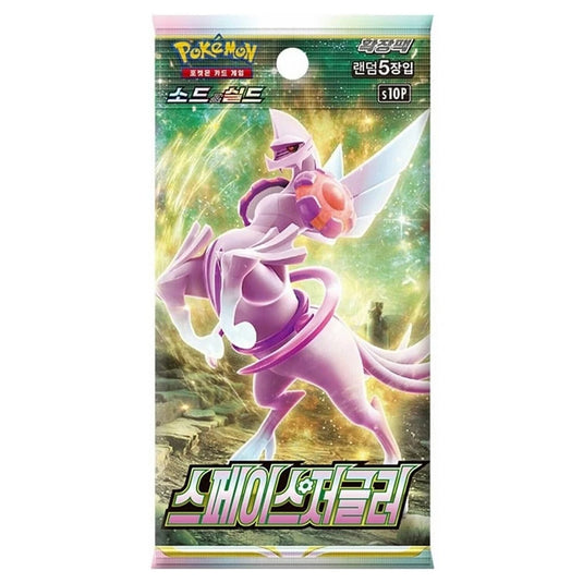 Pokemon - Scarlet & Violet - Space Juggler - Korean Booster Pack