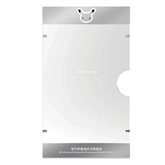 Pokemon - Card Display Stand - 30th Anniversary Simplified Chinese