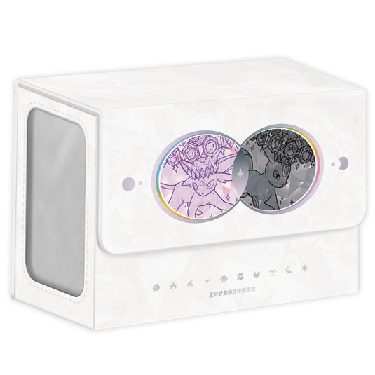 Pokemon - Simplified Chinese - Terastal Grand Gathering - Eevee Premium Gift Box