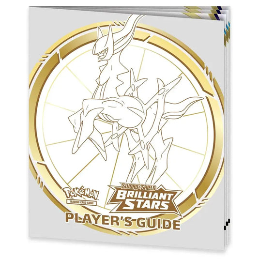 Pokemon - Sword & Shield - Brilliant Stars - Players Guide