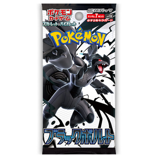 Pokemon - Scarlet & Violet - Black Bolt - Japanese Booster Pack