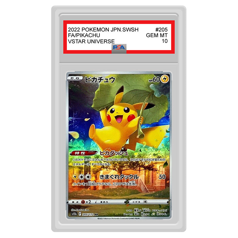 Pokemon - Sword & Shield - VSTAR Universe - Pikachu - 205/172 (PSA 10 Japanese Graded Slab) Pokemon - Sword & Shield - VSTAR Universe - Pikachu - 205/172 (PSA 10 Japanese Graded Slab)
