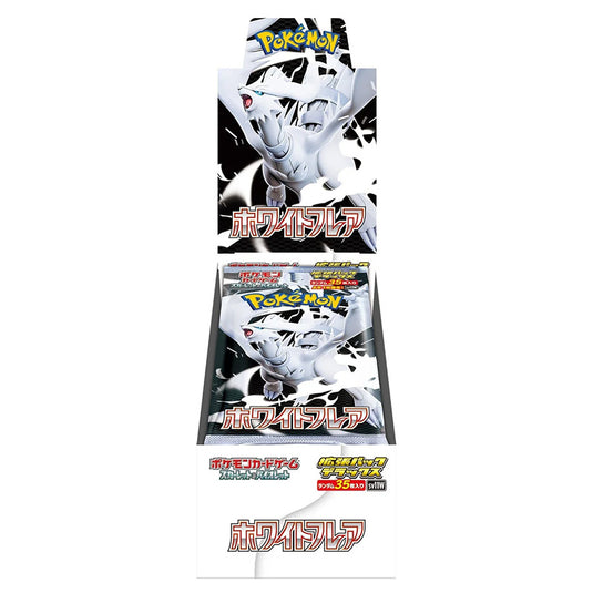 Pokemon - Scarlet & Violet - White Flare - Japanese Deluxe Booster Box (4 Packs)