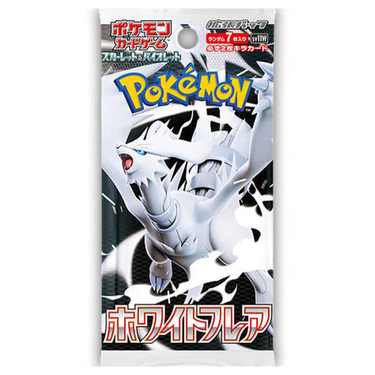 Pokemon - Scarlet & Violet - White Flare - Japanese Booster Pack