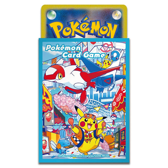 Pokemon - Pokemon Center Fukuoka - Special Box