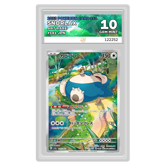 Pokemon - Scarlet & Violet - 151 - Snorlax - 181/165 (ACE Label 10 Japanese Graded Slab)