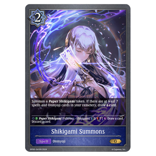 Shikigami Summons BP06-041EN card from the Shadowverse: Evolve set Paragons of the Colosseum
