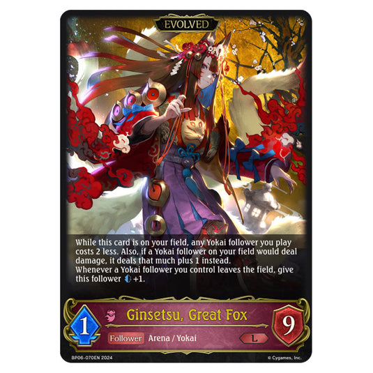 Ginsetsu, Great Fox BP06-070EN card from the Shadowverse: Evolve set Paragons of the Colosseum