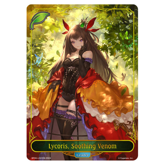 Lycoris, Soothing Venom BP06-LD01EN card from the Shadowverse: Evolve set Paragons of the Colosseum